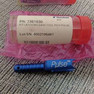 议价美国诺信efd拆阀工具7361630