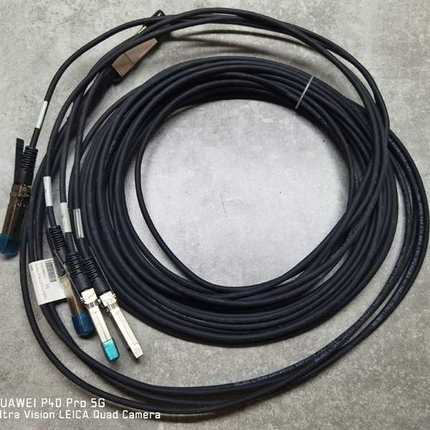 议价数据传输线40Gbps-QSFP+4*SFP+ G16