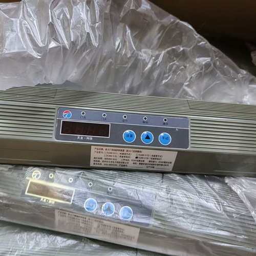 议价天龙TL909-F/D2双扇常闭防火门监控模块，