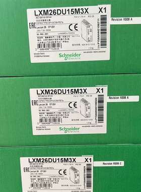 议价施耐德1.5KW伺服驱动器LXM26DU04M3X  LXM
