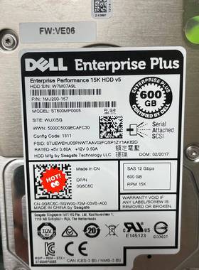 议价原装 DELL  EQ  0G6C6C G6C6C 600G