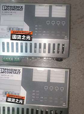 议价菲尼克斯交换机2700689