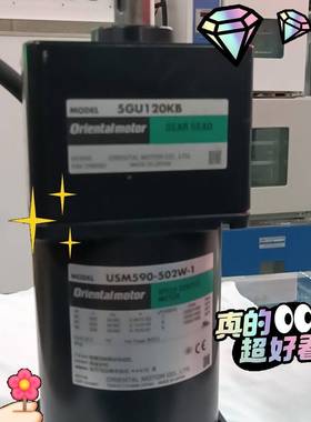 议价日本东方调速电机 US590-502W-1／5GU120KB