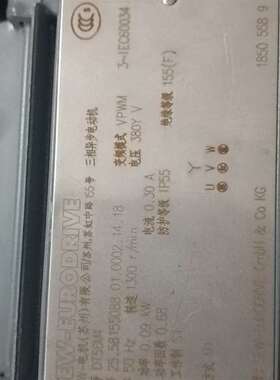 议价SEW 三相异步电机 型号DT56M4.全新库存，数