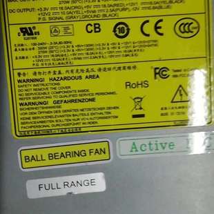 议价各种工控主机电源 出价拿走 有想要