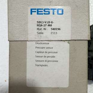 SDE3 V1D HQ4 议价全新费斯托压力传感器