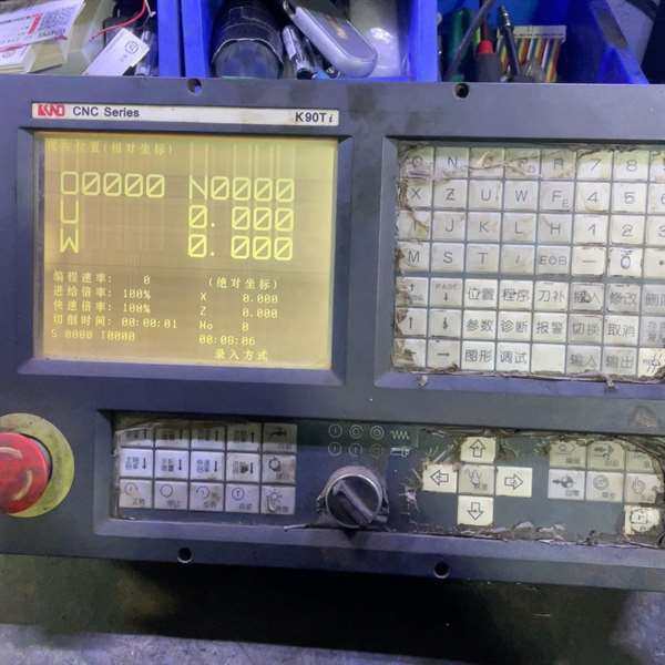 议价凯恩帝K90Ti数控系统