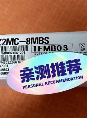 议价三菱 NZ2MC-8MBS   NZ2MC-1MBS 实图
