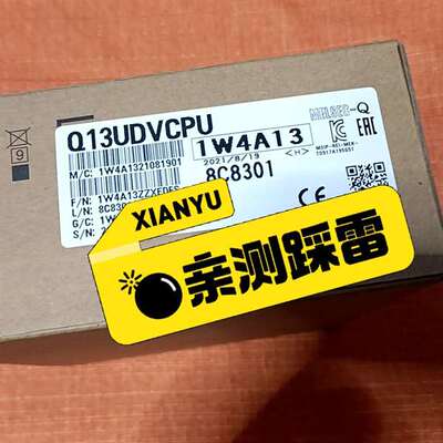 议价三菱 Q13UDVCPU 实图 包装完好 议价出，价