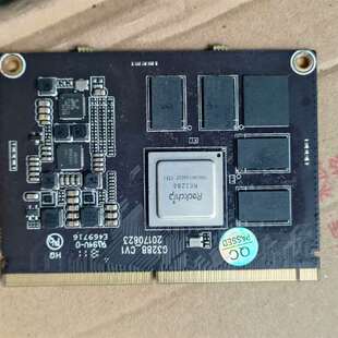 议价RK3288核心板，极拆下来，板上东西一个不