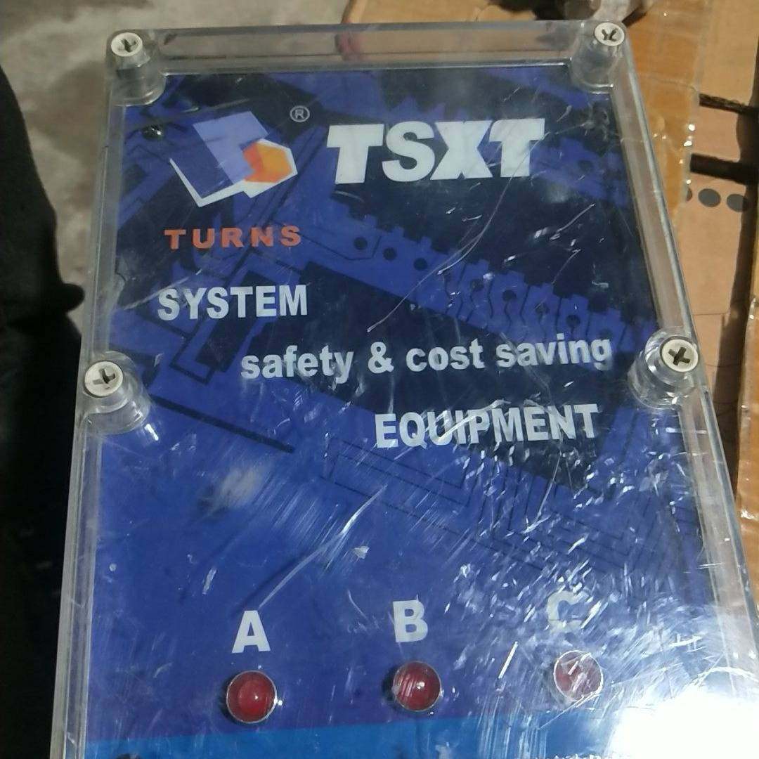 议价TSXT系列系统安全节电器2_TSXT系列系统安