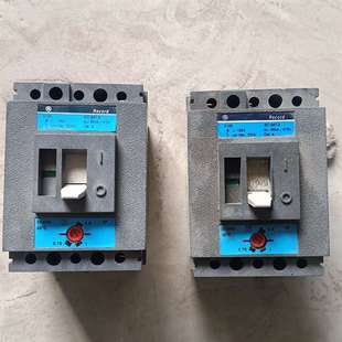 单个价格55元 议价Record断路器D125 现货两个