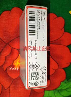 议价全新原装进口劳易测LS3C/8X-200-M8光电传感