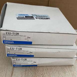 实物210 正品 议价欧姆龙光纤E32 T12R全新原装