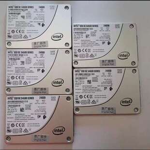 需要 外观好 议价出28片英特尔S4500 240G固态