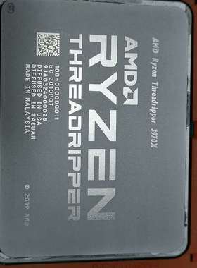 议价AMD 3970X 3.7G主频 32核64线程，线程撕裂者