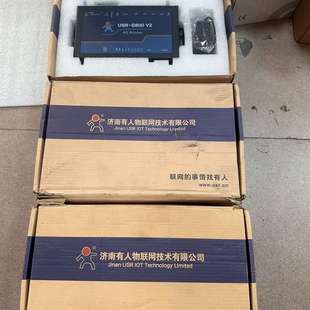 议价全新 G800 USR 实图 工业级有人4G路由器