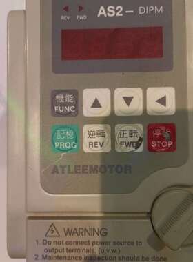 议价爱德利AS2-DIPM流水线变频器，设备拆机件