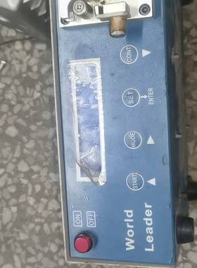 议价CRIUS(其他机械五金(新))