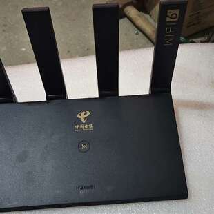 议价Huawei/华为WS7102，3000Mbps，wifi6