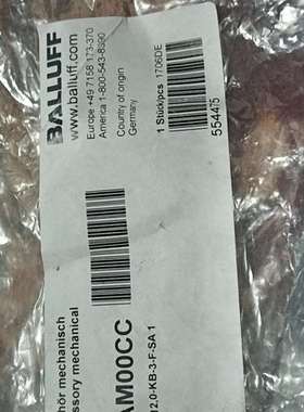 议价BALLUFF巴鲁夫传感器安装支架BAM00CC