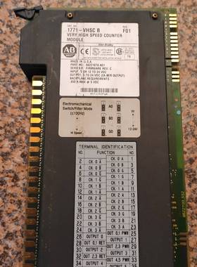 议价1771-HVSC/B        1块。