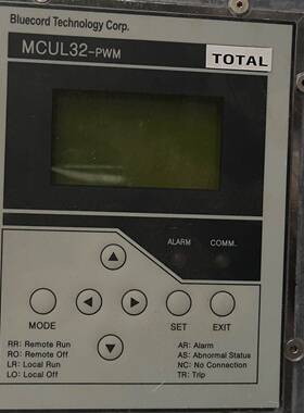 议价MCUL32-BLDC MCUL32-PWM MCUL32-