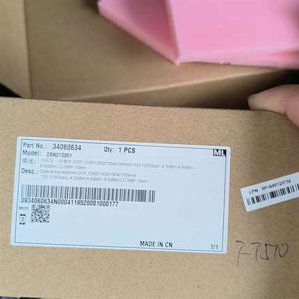议价华为CFP光模块，100G－10km 34060634