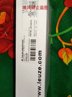 议价全新原装正品劳易测HT3C/4P光电传感器，