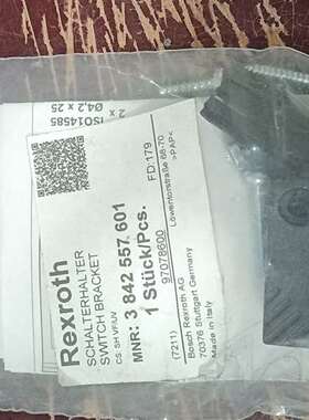 议价3842557601 rexruth，库存13包。包装搞脏了