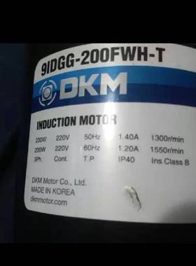 议价9IDGG一200FHW一T，原装进口拆机韩国DKM200W