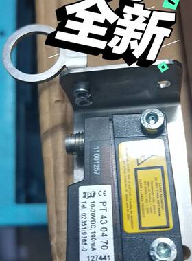 议价激光传感器  IPF  PT430470