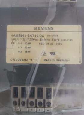 议价全新 西门子隔离变压器4AM5541-5AT10-0C器库