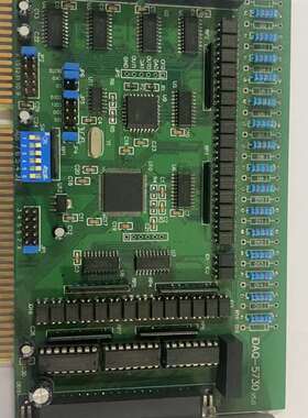 议价IDAQ-5730 V5.0