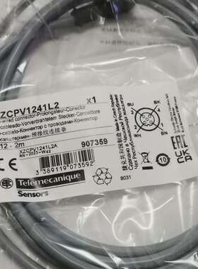 议价特勒美科 压力传感器  XZCPV1241L2