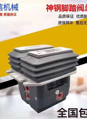 议价神钢SK120 200 210 250 260 350 45