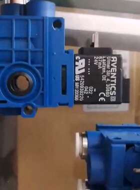 议价特吕并条气阀5791600220询价