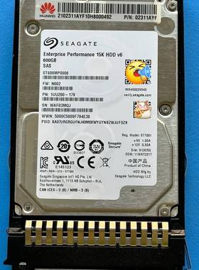 议价华为 2.5寸 02311AYF 600G 15K 12GB