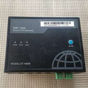 H606 成色 EHT 议价宇泰智能ETH插座Smart