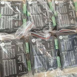 500只 M542C 议价雷赛正品 拆机驱动器