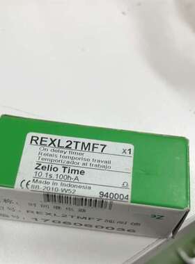 议价rexl2tmf7 施耐德时间继电器 需要拍 就一个