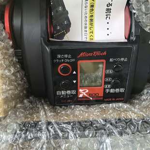 议价全新日本MIYA米亚R800 DC24V电动渔轮电绞轮