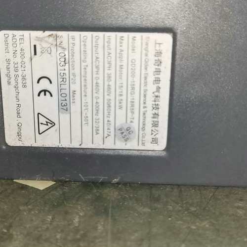 议价奇电变频器18.5千瓦KW.  QD200-15R5G/18