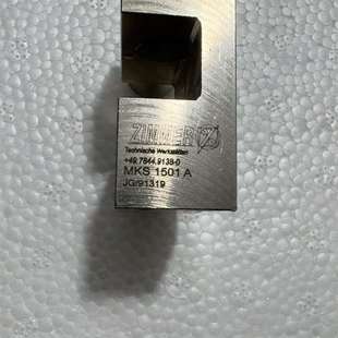 议价德国Zimmer导轨钳制器MKS1501A 91319