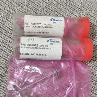 议价美国诺信efd 787精密喷雾阀系列耗材配 781