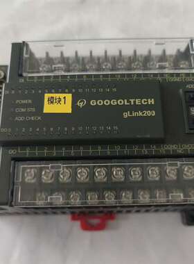 议价固高 HCB2-1616-DTD01  实物拍摄，成色漂亮