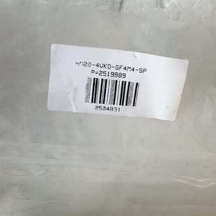 VCR型号HM20 议价全新哈姆雷特Hamlet常开阀