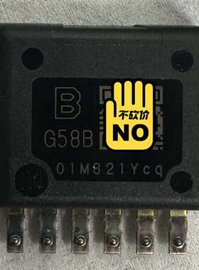 议价G58B 01M821Ycq 三菱传感器