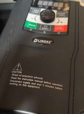 议价LINGKE变频器L530-A4T1RSGBI2R2PE功率
