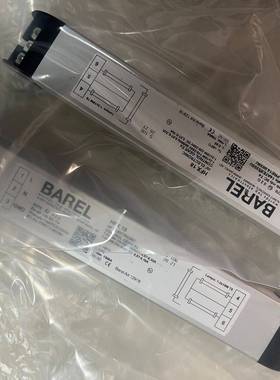 议价全新BAREL镇流器HFX18